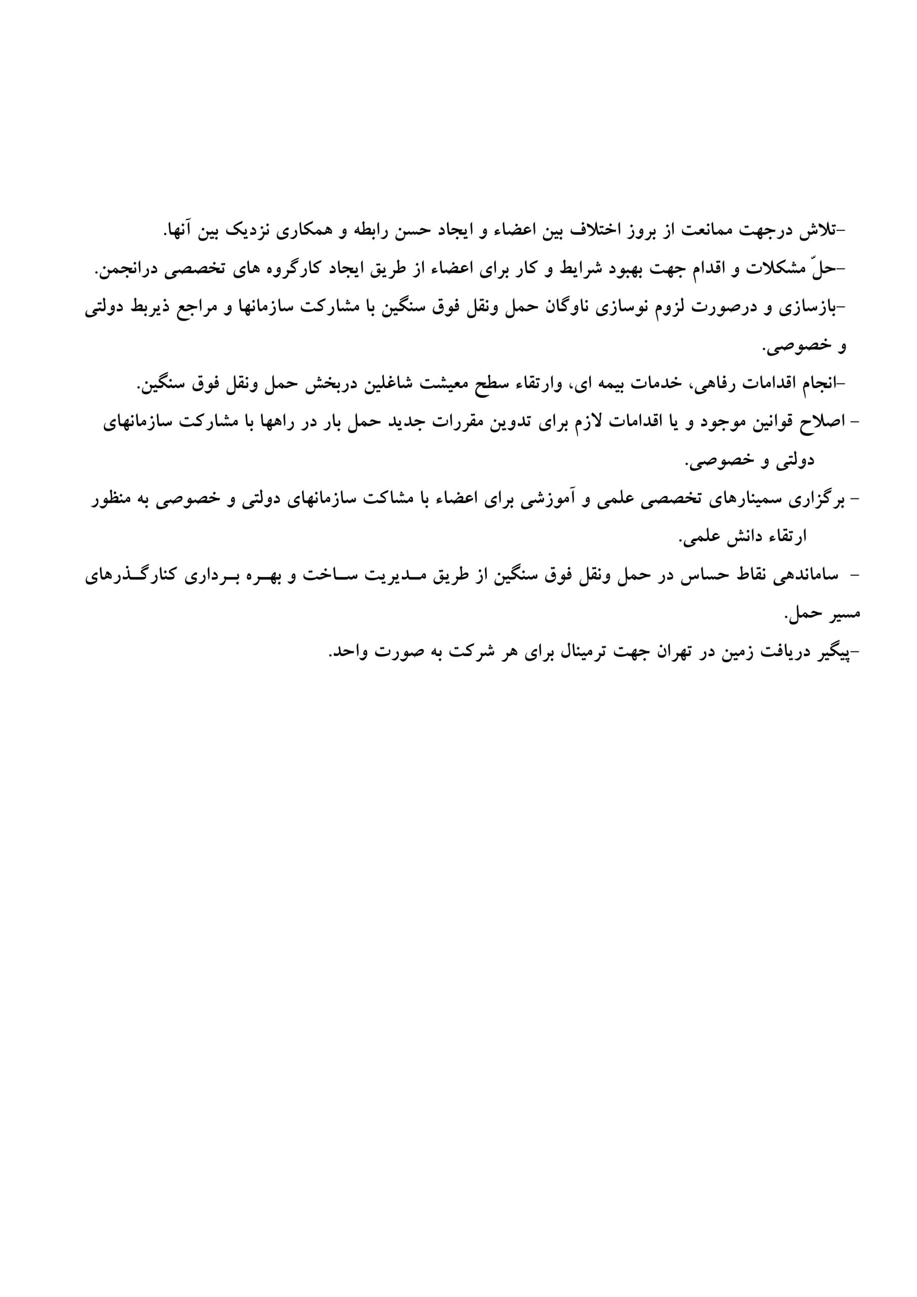 لینک تصویر
