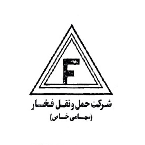 فخار