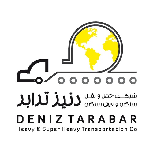 دنیز ترابر