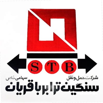 سنگین ترابر باقریان