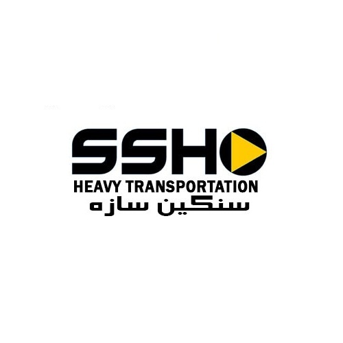 سنگین سازه